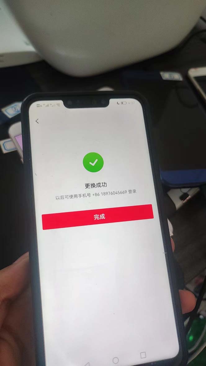 (6561期)外面收费1980暴力开通中视频计划教程,附 快速通过中视频伙伴计划的办法 (6561期)外面收费1980暴力开通中视频计划教程,附 快速通过中视频伙伴计划的办法