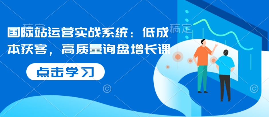 TK中视频计划项目，Tiktok第一人称解说流程，每干次播放奖励4-5美金