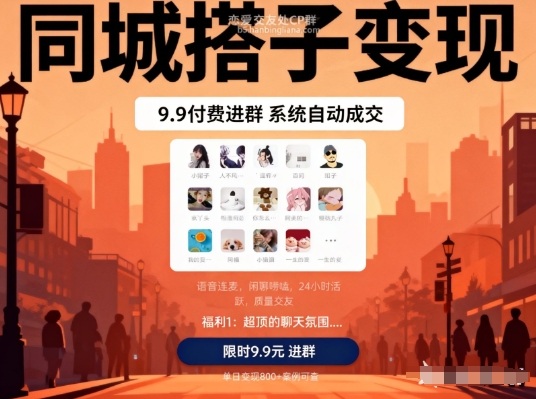 某电商大佬运营经验分享，最新系统电商实战玩法，跳出低毛利实现高效盈利